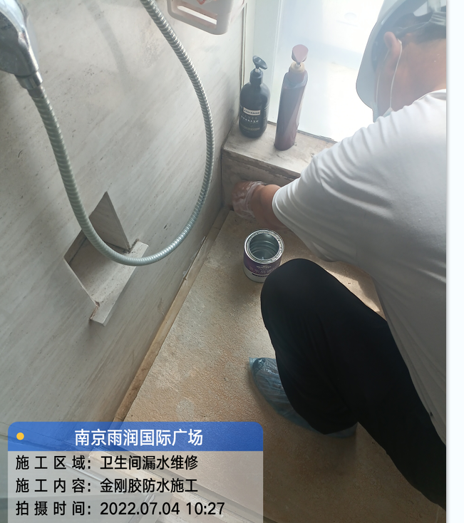 如东厨房免砸砖防水之防水涂料的优缺点