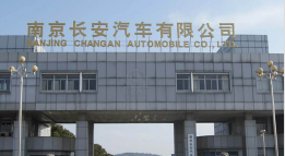 如东外墙防水