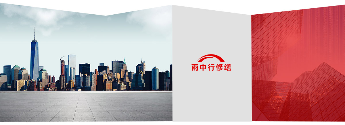 如东第三方维保服务