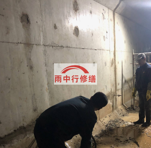 如东地下室底板渗水原因及堵漏方法