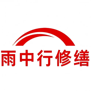 如东屋面防水节点防水常见问题（渗漏高发区）